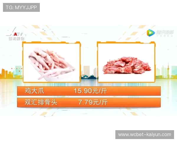 亚马尔今日头条聚焦地区新闻与民生热点全景报道新动态