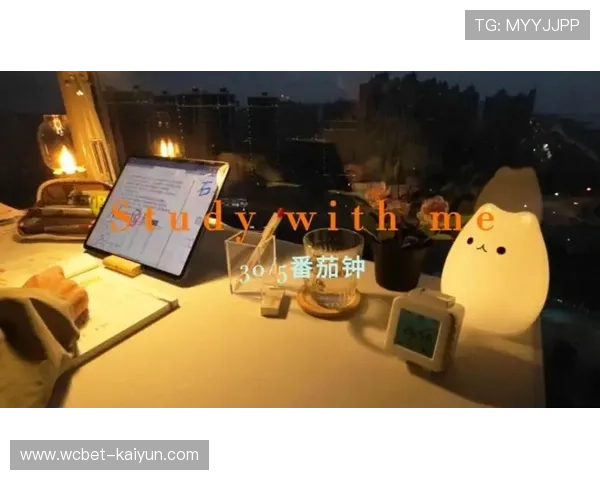 番茄工作法与沉浸式App结合提升专注效率指南