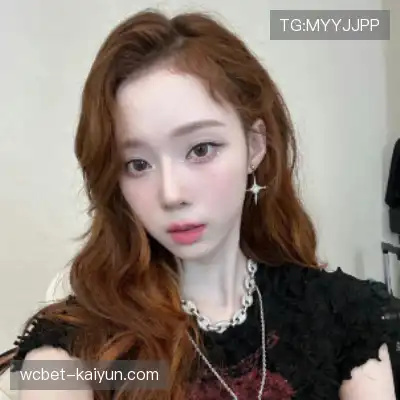 吴琦玥